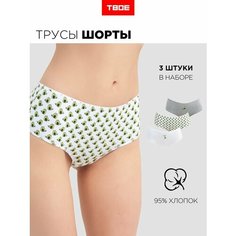 Трусы ТВОЕ, размер M, белый, серый