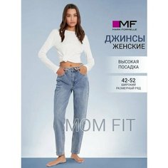 Джинсы мом MARK FORMELLE Для женщин, размер XS, голубой