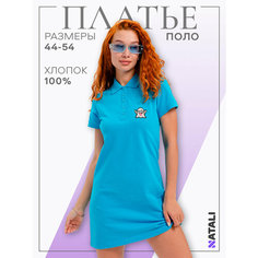 Платье Натали Суслова, размер 48, голубой
