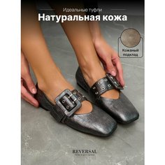 Туфли Мэри Джейн Reversal, размер 37, серый, серебряный