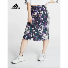 Юбка adidas MIDI SKIRT FU3798, размер E32, черный, фиолетовый