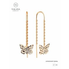 Серьги TALANT, красное золото, 585 проба, , золотистый Талант