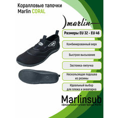 Акваобувь marlin, размер 41, черный