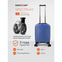 Чемодан Eberhart, 42 л, размер S, синий