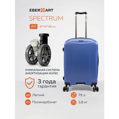 Чемодан Eberhart, 79 л, размер M, синий