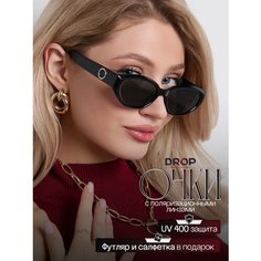Солнцезащитные очки , черный Нет бренда