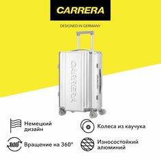 Чемодан Carrera, 37 л, серебристый