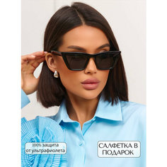 Солнцезащитные очки Fabia Monti, черный