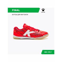 Футзалки Kelme Final Indoor, размер 24,5 см/06US, красный/белый