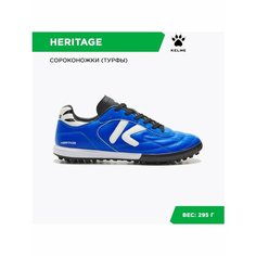Сороконожки Kelme, размер 26,5 см/08US, синий