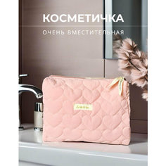 Косметичка 24х22, , розовый Нет бренда