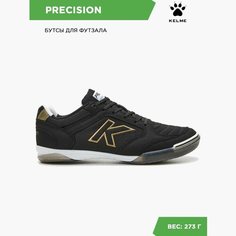 Футзалки Kelme, размер 44.5 EUR/ 10.5 USA, черный/золотой