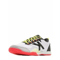 Футзалки Kelme, размер 38, белый