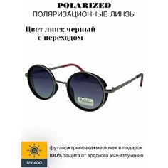 Солнцезащитные очки MARX, черный