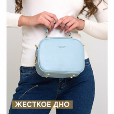 Сумка мессенджер A&B, фактура гладкая, голубой A.B.