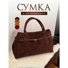 Сумка , фактура бархатистая, коричневая Нет бренда