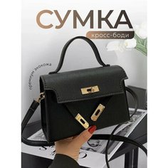 Сумка кросс-боди , фактура рельефная, черный Китай