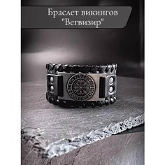 Браслет, бронзит, металл, черный Нет бренда