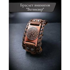 Браслет, бронзит, металл, коричневый Нет бренда