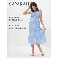Платье для кормящих мам Мамуля Красотуля Лючия Light, размер 50, голубой/белый