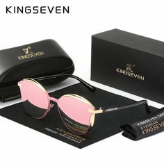 Солнцезащитные очки KINGSEVEN, розовый