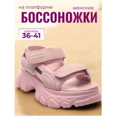Сандалии, размер 40, розовый Нет бренда