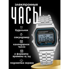 Наручные часы DRAKON IRG, серебристый