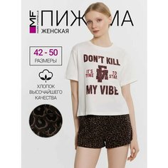 Комплект MARK FORMELLE Одежда для дома, размер XS, белый, коричневый