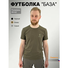 Футболка спортивная Mordor Tac. "База", 1 шт., размер 60-62, олива