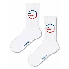Носки MySocks, размер 36-43, белый