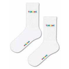 Носки MySocks, размер 36-43, белый