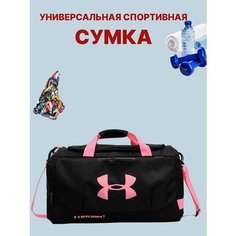 Сумка , 25х28, розовый Нет бренда