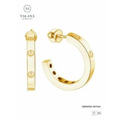 Серьги пусеты TALANT, желтое золото, 585 проба, размер 20 мм, , желтый Талант