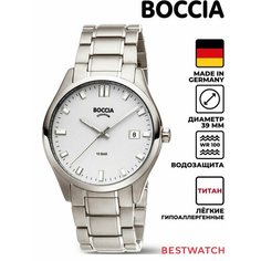Наручные часы BOCCIA, серебристый