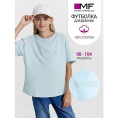 Футболка MARK FORMELLE Для девочек, размер 104/110, голубой