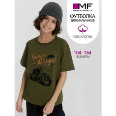 Футболка MARK FORMELLE Для мальчиков, размер 158/164, зеленый