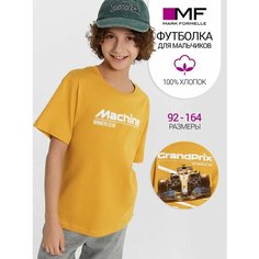 Футболка MARK FORMELLE Для мальчиков, размер 134/140, желтый