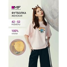 Футболка MARK FORMELLE для женщин, размер 52, розовый