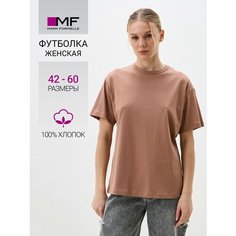Футболка MARK FORMELLE Для женщин, размер 6XL, молочный шоколад