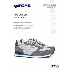 Кроссовки Gas Весна-лето 2025, размер 42, серый