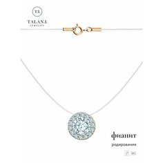 Колье TALANT, красное золото, 585 проба, родирование, фианит, длина 45 см., белый, золотистый Талант
