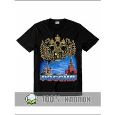 Футболка RexTex Россия, размер 48, черный