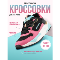 Кроссовки Nordman Весна-лето 2025, размер 37, розовый