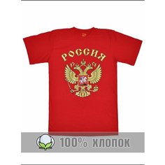 Футболка RexTex Россия, размер 52, красный