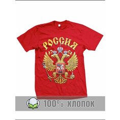 Футболка RexTex Россия, размер 52, красный