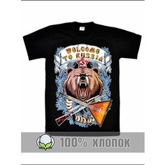Футболка RexTex Россия, размер 56, черный