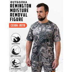 Футболка спортивная Remington, 1 шт., размер 3XL, хаки, серый