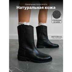 Ботинки Reversal, размер 40, черный