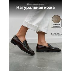 Туфли Reversal, размер 38, коричневый