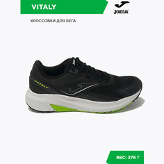 Кроссовки JOMA Весна-лето 2025, размер 45 EUR, белый, черный